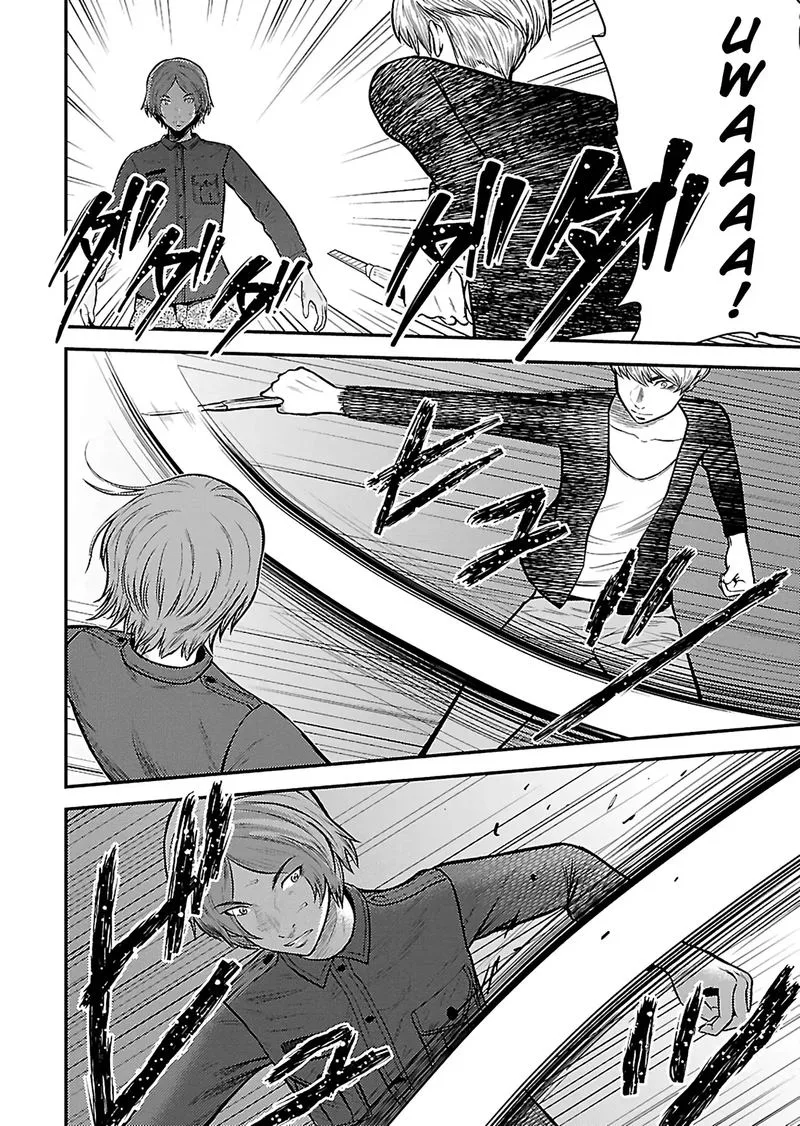Giniro no Genders Chapter 22 page 16