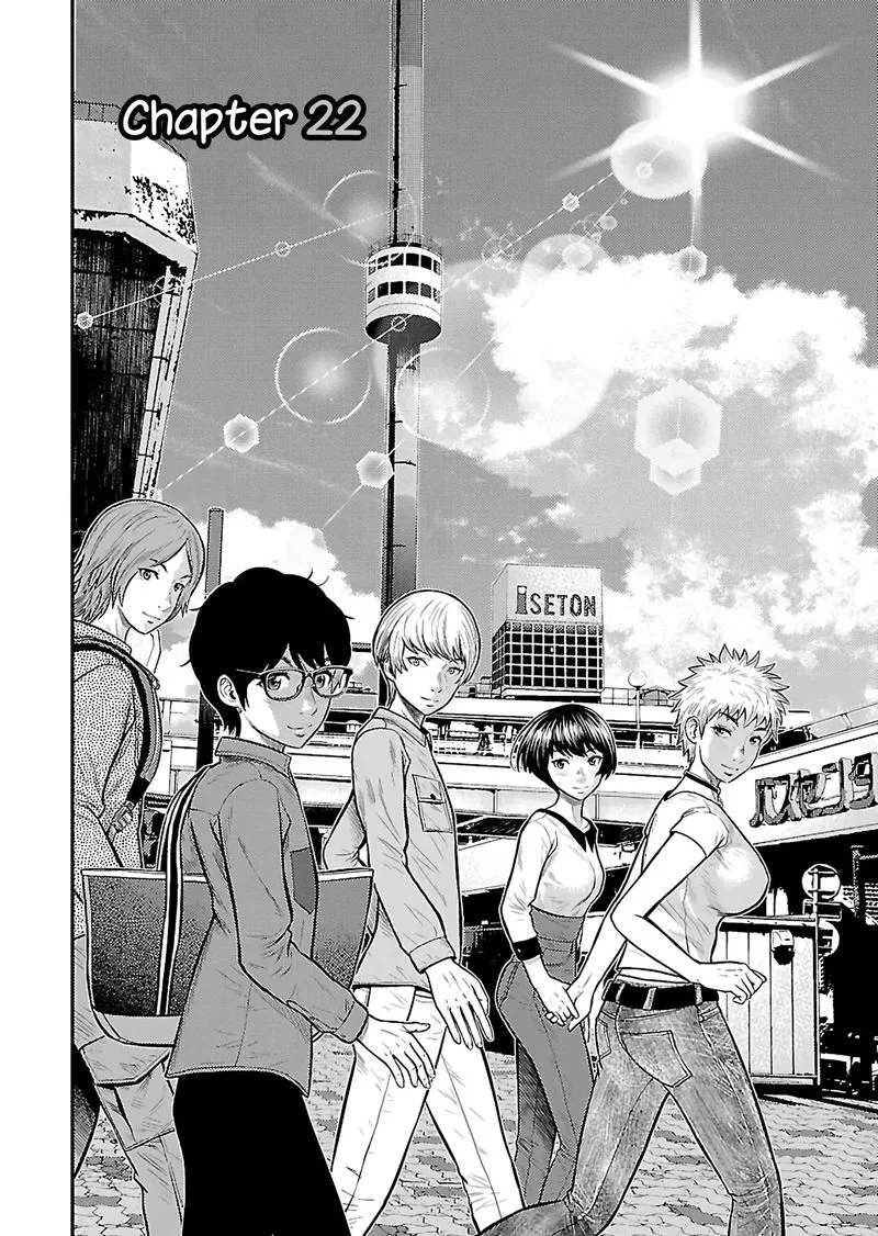 Giniro no Genders Chapter 22 page 2