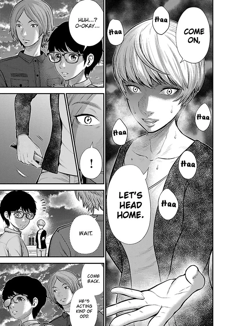 Giniro no Genders Chapter 22 page 3
