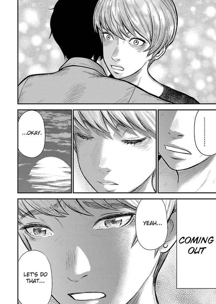 Giniro no Genders Chapter 23 page 10
