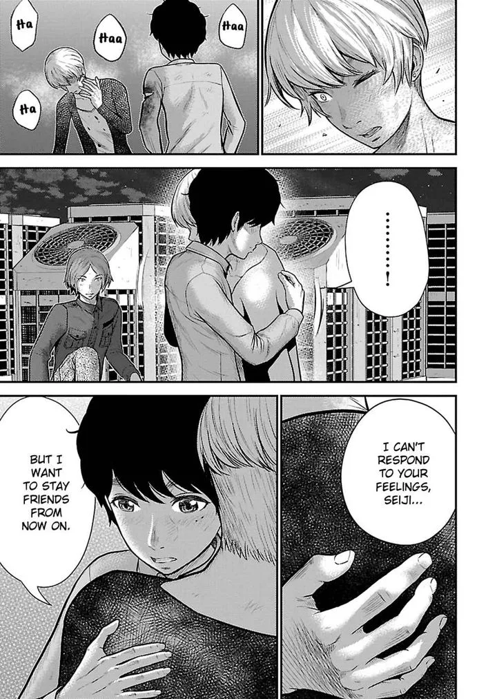 Giniro no Genders Chapter 23 page 9