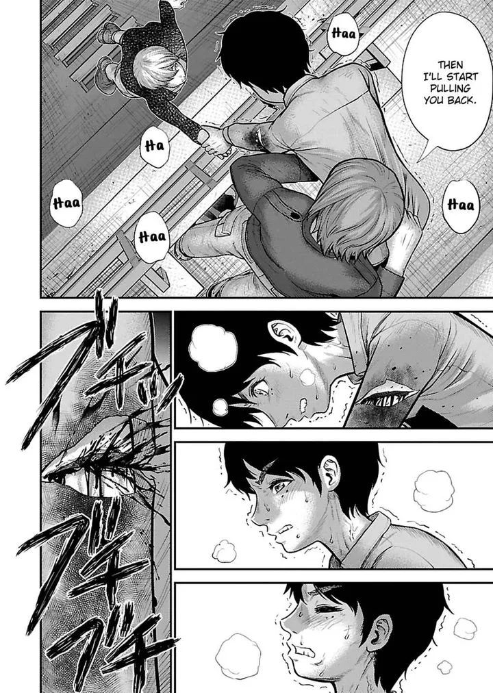 Giniro no Genders Chapter 23 page 6