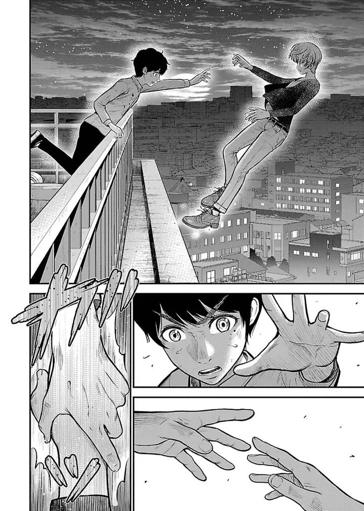 Giniro no Genders Chapter 23 page 4