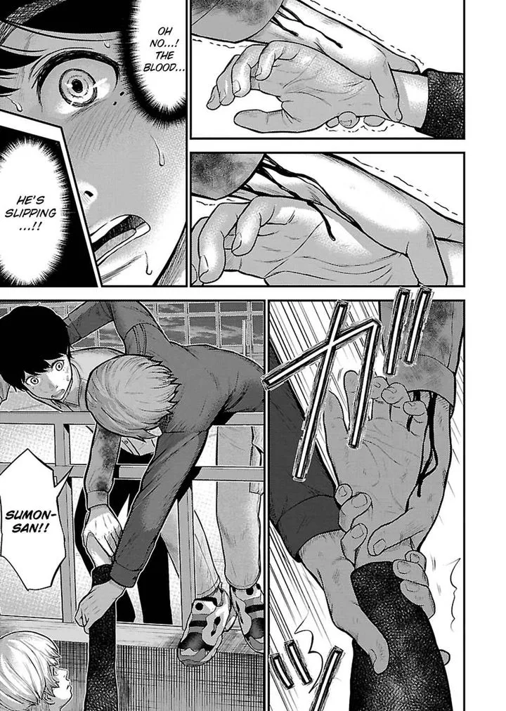Giniro no Genders Chapter 23 page 7