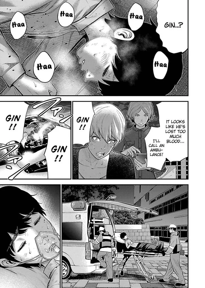 Giniro no Genders Chapter 23 page 13