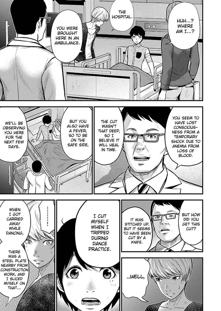 Giniro no Genders Chapter 23 page 15