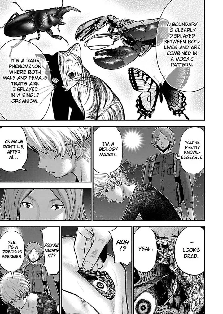 Giniro no Genders Chapter 23 page 21