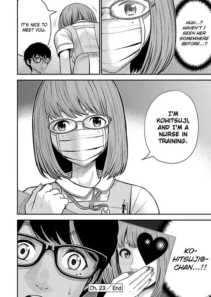 Giniro no Genders Chapter 23 page 24