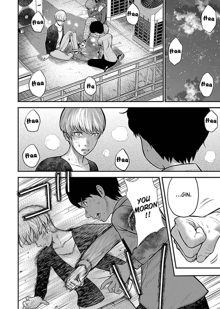 Giniro no Genders Chapter 23 page 8