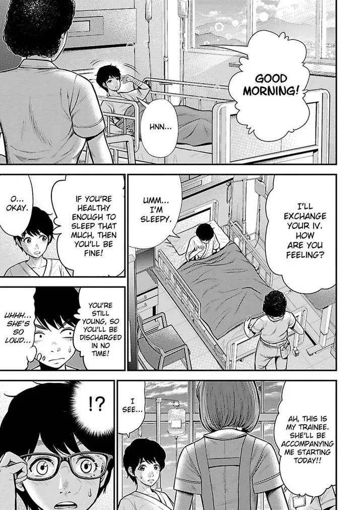 Giniro no Genders Chapter 23 page 23