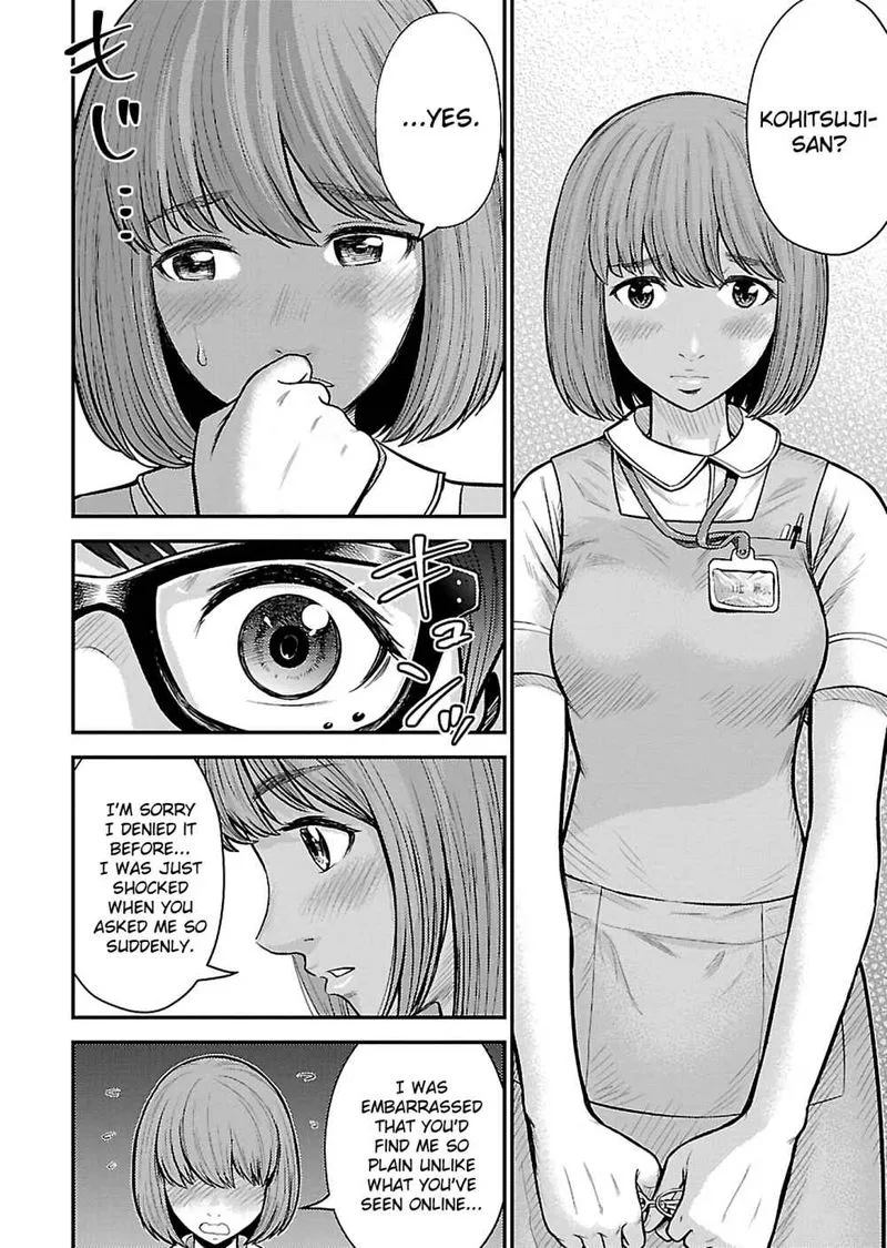 Giniro no Genders Chapter 24 page 20