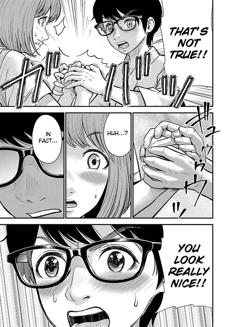Giniro no Genders Chapter 24 page 21