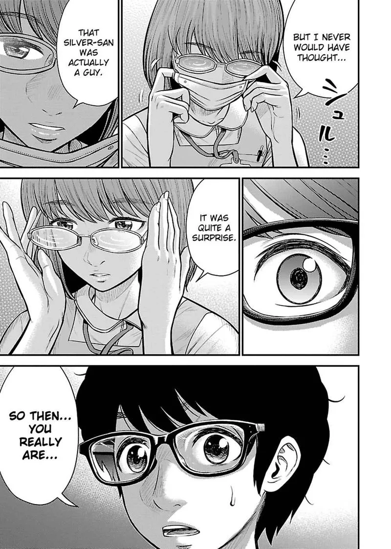 Giniro no Genders Chapter 24 page 19