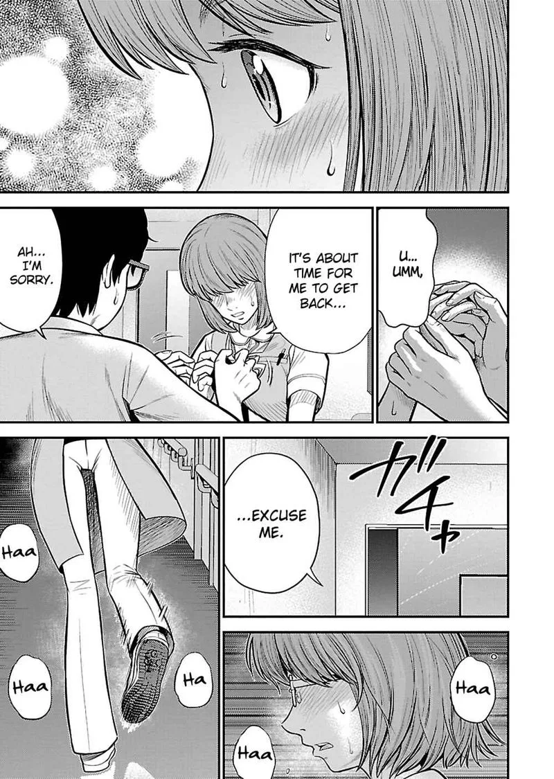 Giniro no Genders Chapter 24 page 23