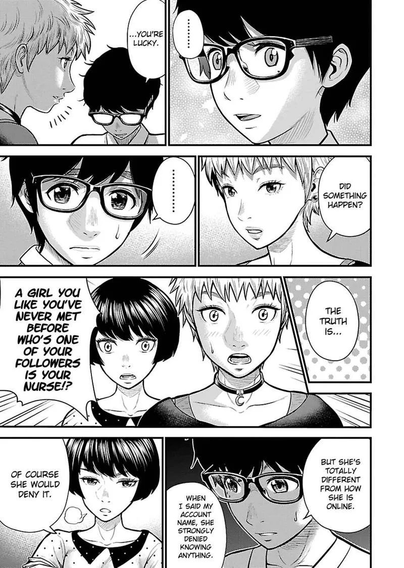 Giniro no Genders Chapter 24 page 9
