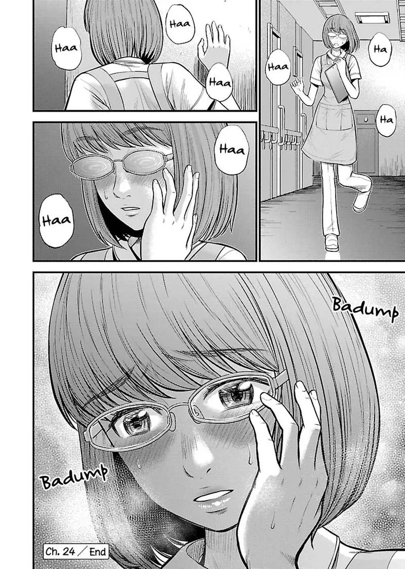 Giniro no Genders Chapter 24 page 24