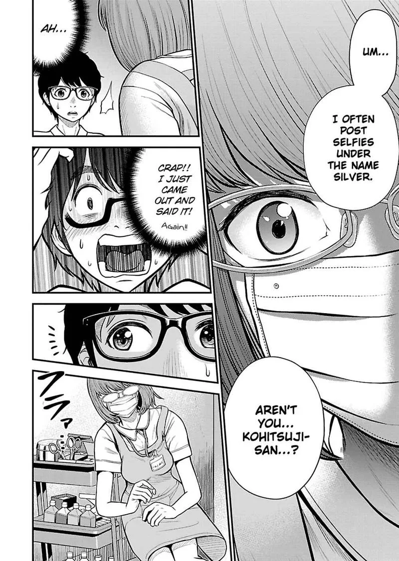 Giniro no Genders Chapter 24 page 4