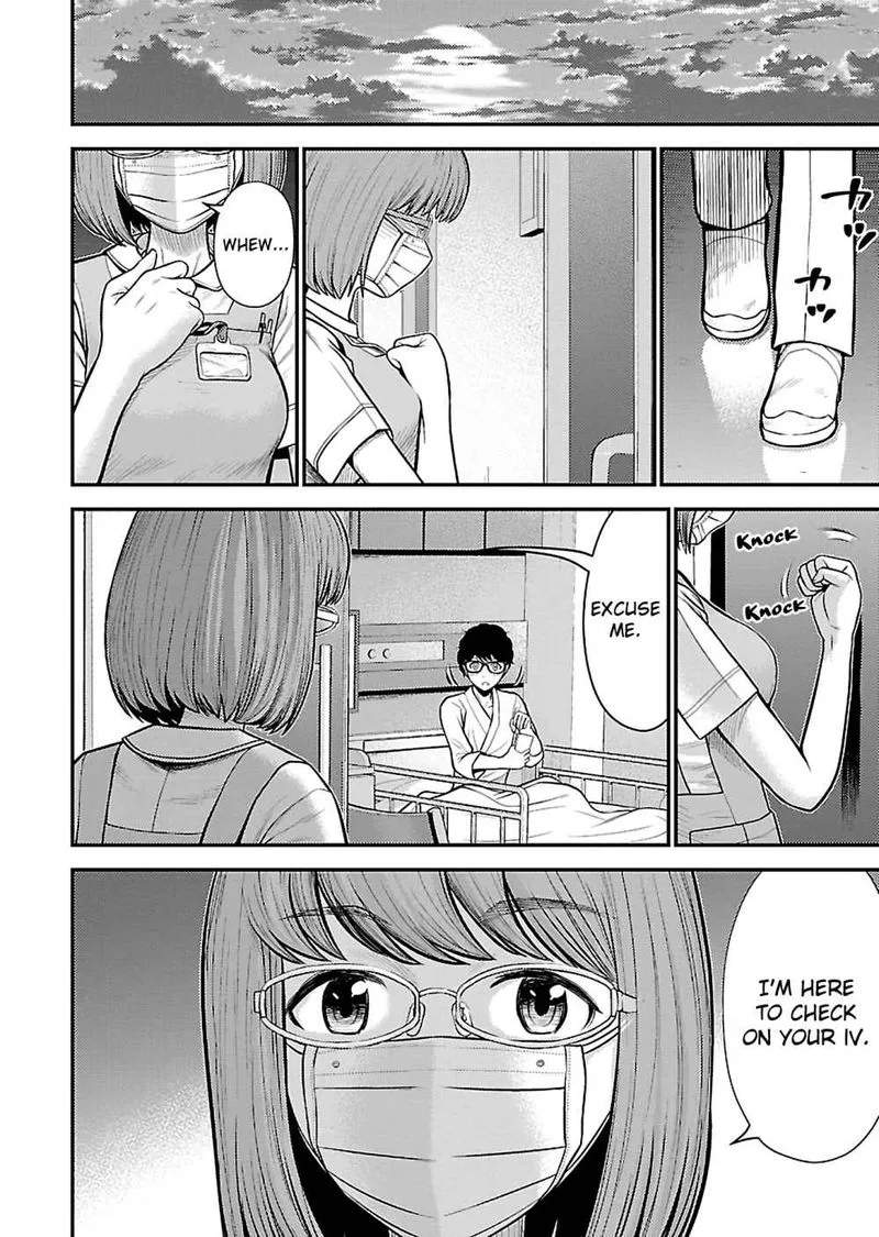Giniro no Genders Chapter 24 page 12