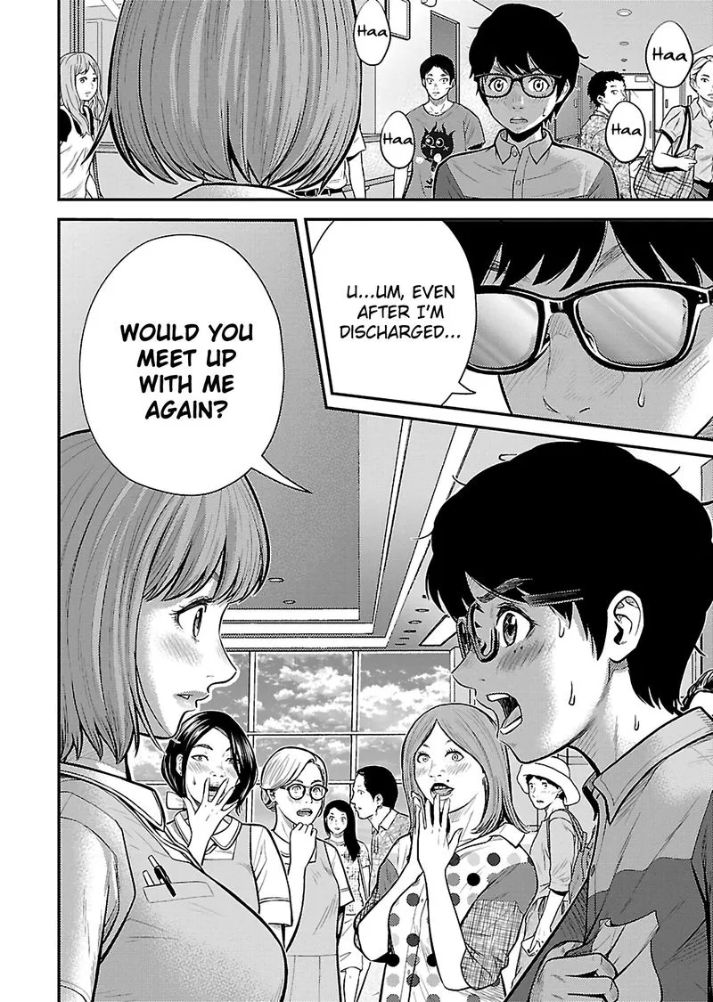 Giniro no Genders Chapter 25 page 8