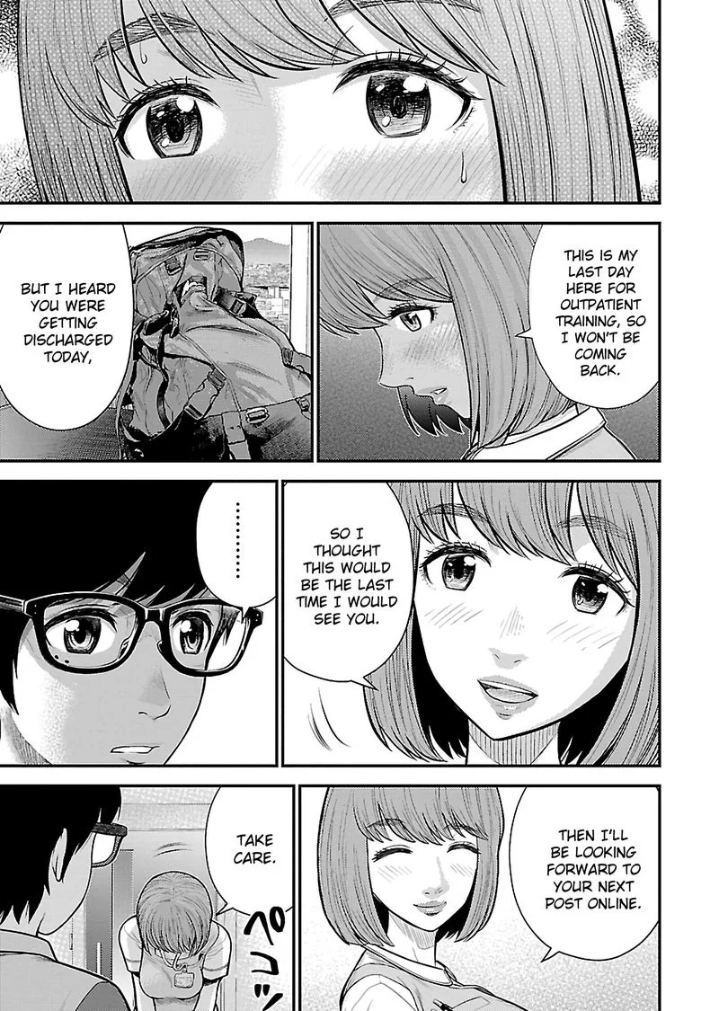 Giniro no Genders Chapter 25 page 5