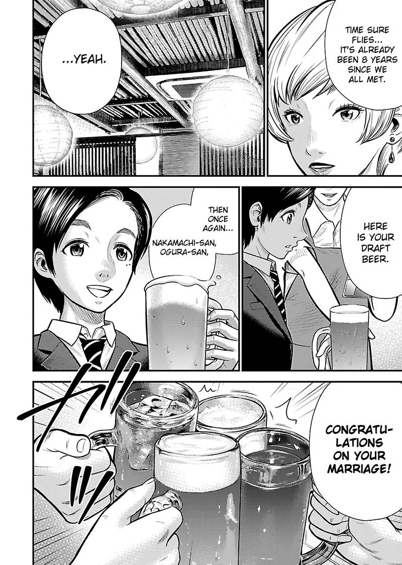 Giniro no Genders Chapter 25 page 14