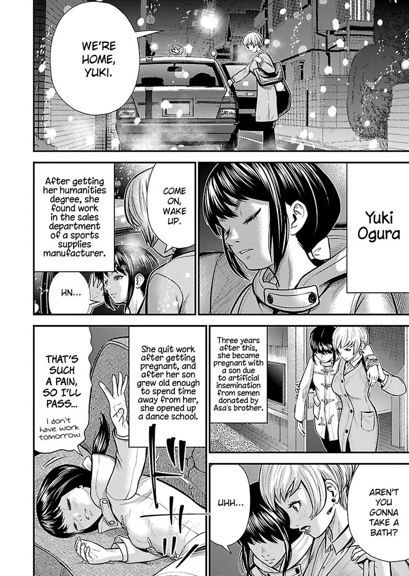 Giniro no Genders Chapter 25 page 18