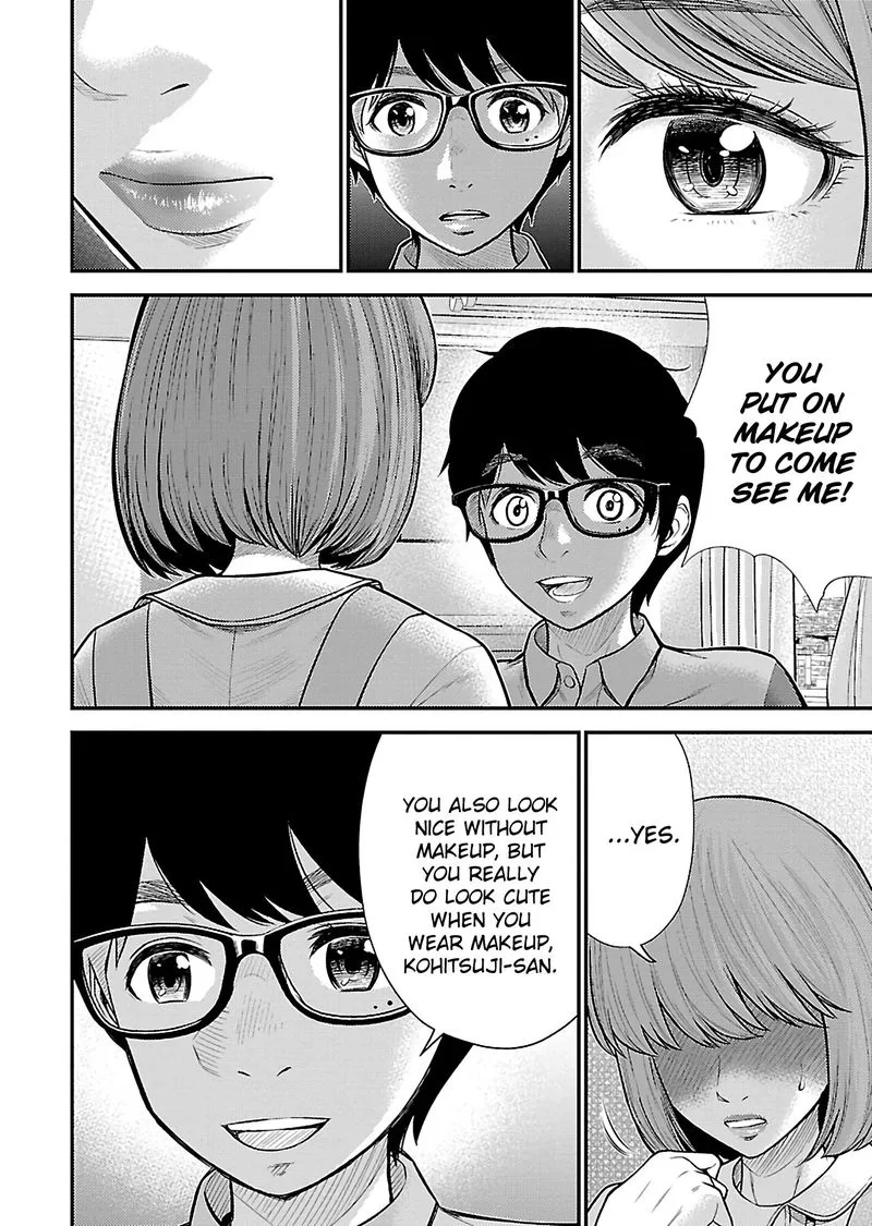 Giniro no Genders Chapter 25 page 4