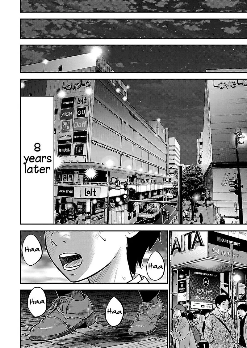 Giniro no Genders Chapter 25 page 10