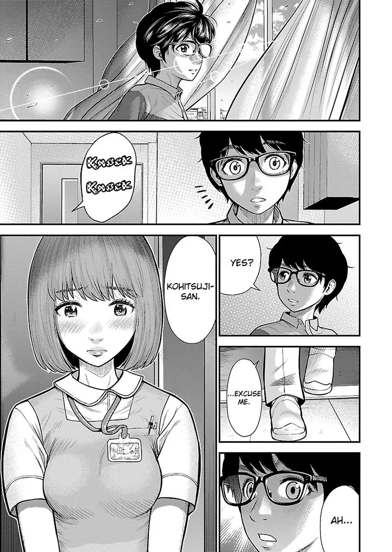 Giniro no Genders Chapter 25 page 3