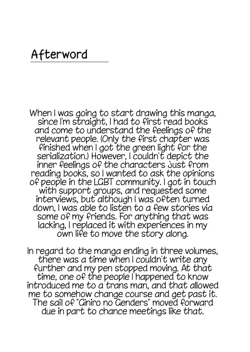 Giniro no Genders Chapter 25 page 26