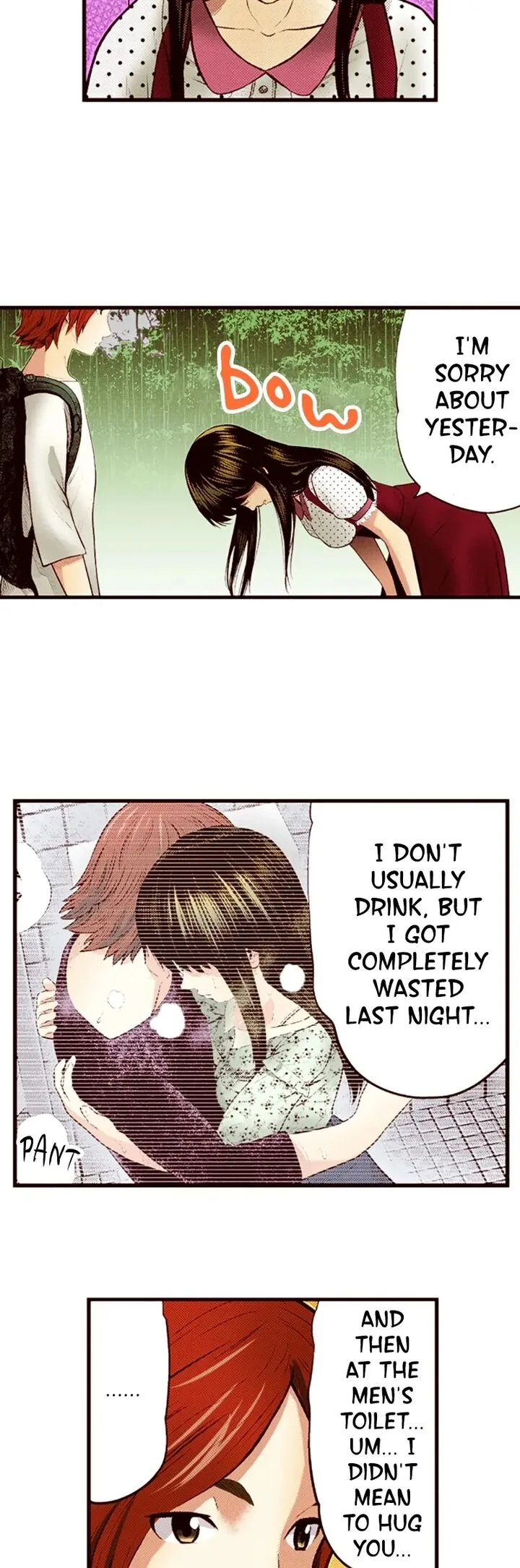 Giniro no Genders Chapter 26 page 3