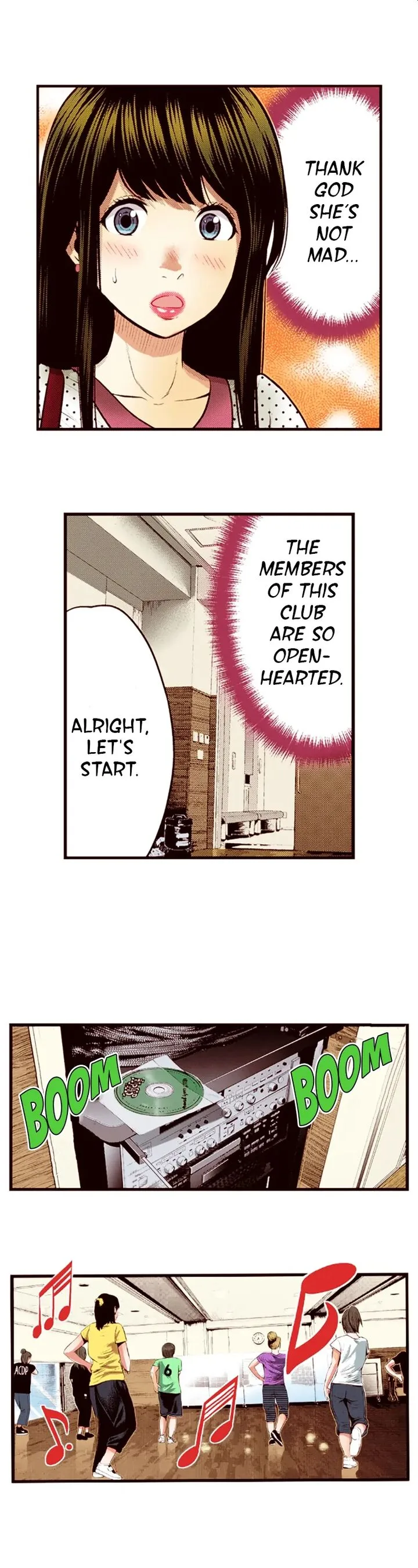 Giniro no Genders Chapter 27 page 7