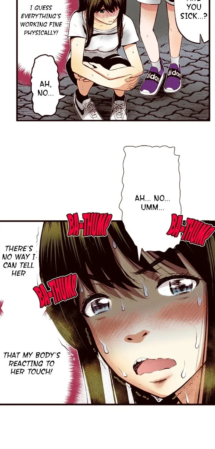 Giniro no Genders Chapter 29 page 11