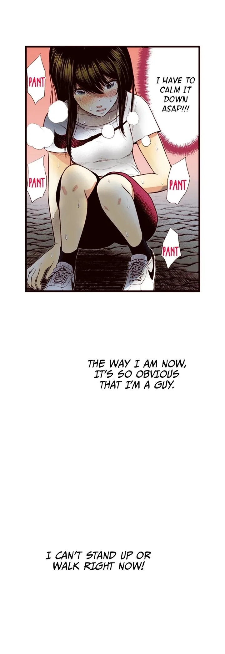 Giniro no Genders Chapter 29 page 12