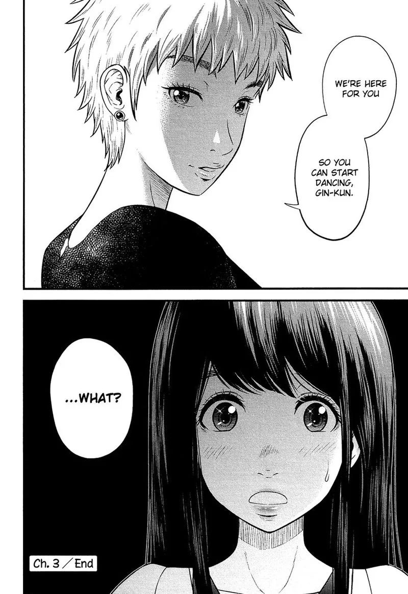 Giniro no Genders Chapter 3 page 24