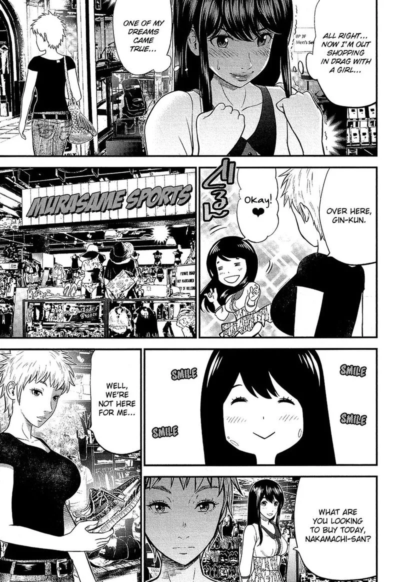 Giniro no Genders Chapter 3 page 23