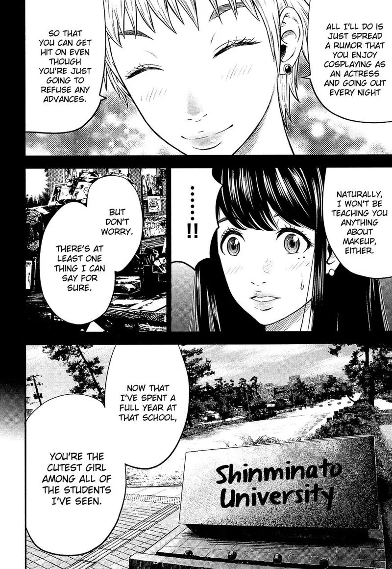 Giniro no Genders Chapter 3 page 6