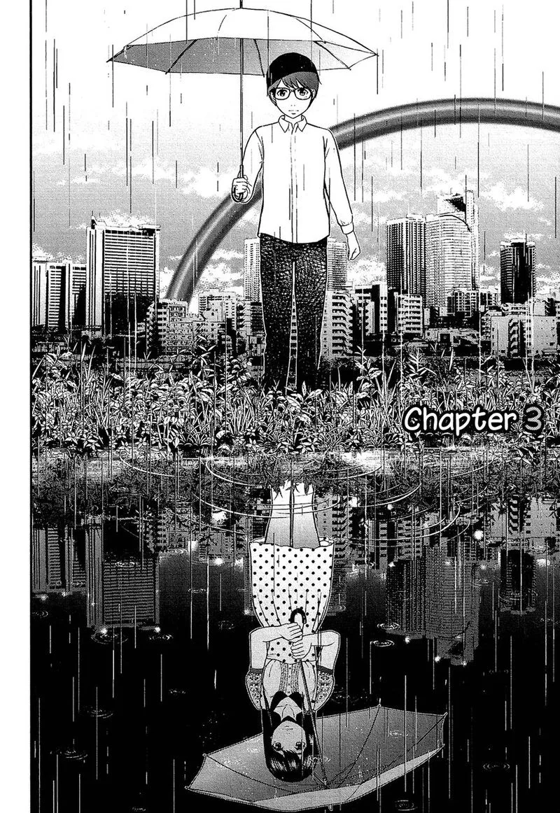 Giniro no Genders Chapter 3 page 2