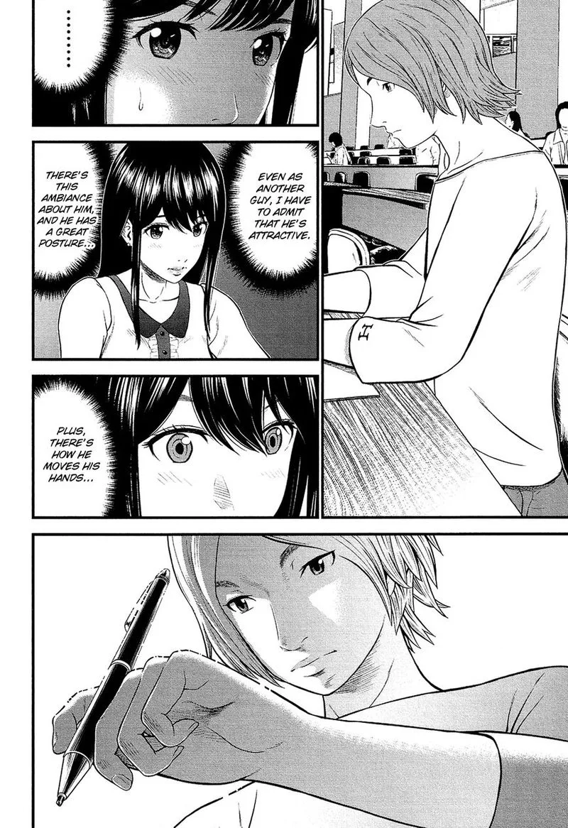 Giniro no Genders Chapter 3 page 8