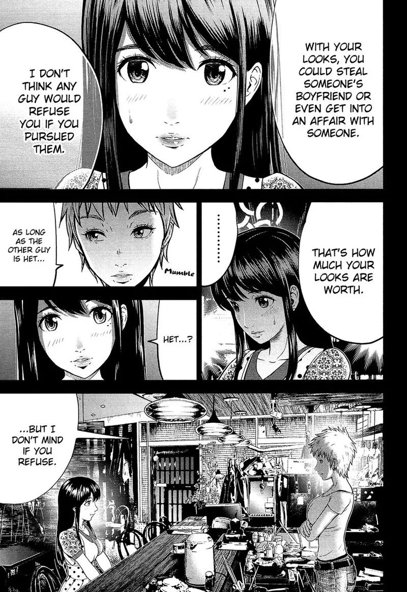 Giniro no Genders Chapter 3 page 5