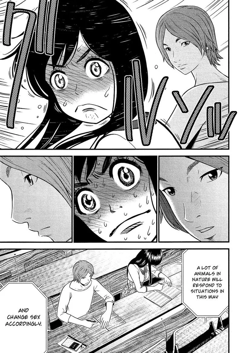 Giniro no Genders Chapter 3 page 13