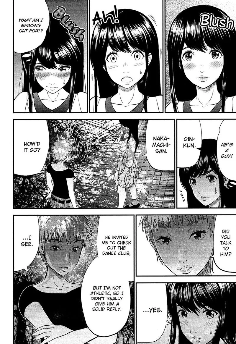 Giniro no Genders Chapter 3 page 18