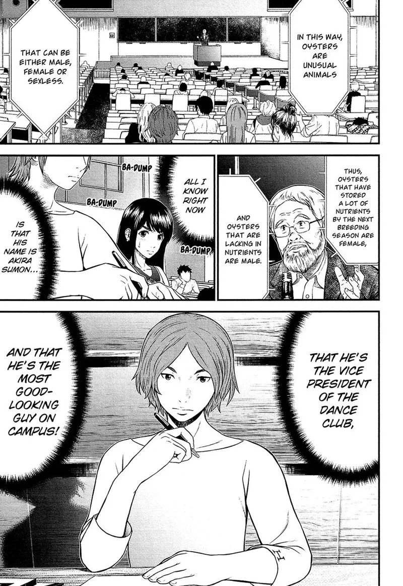 Giniro no Genders Chapter 3 page 7