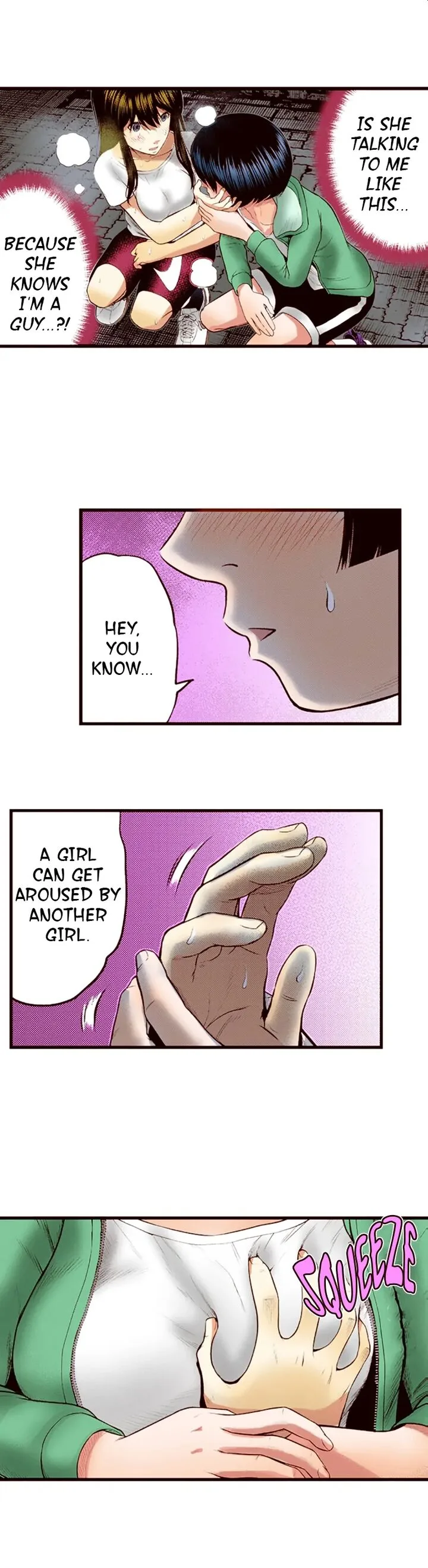Giniro no Genders Chapter 30 page 6