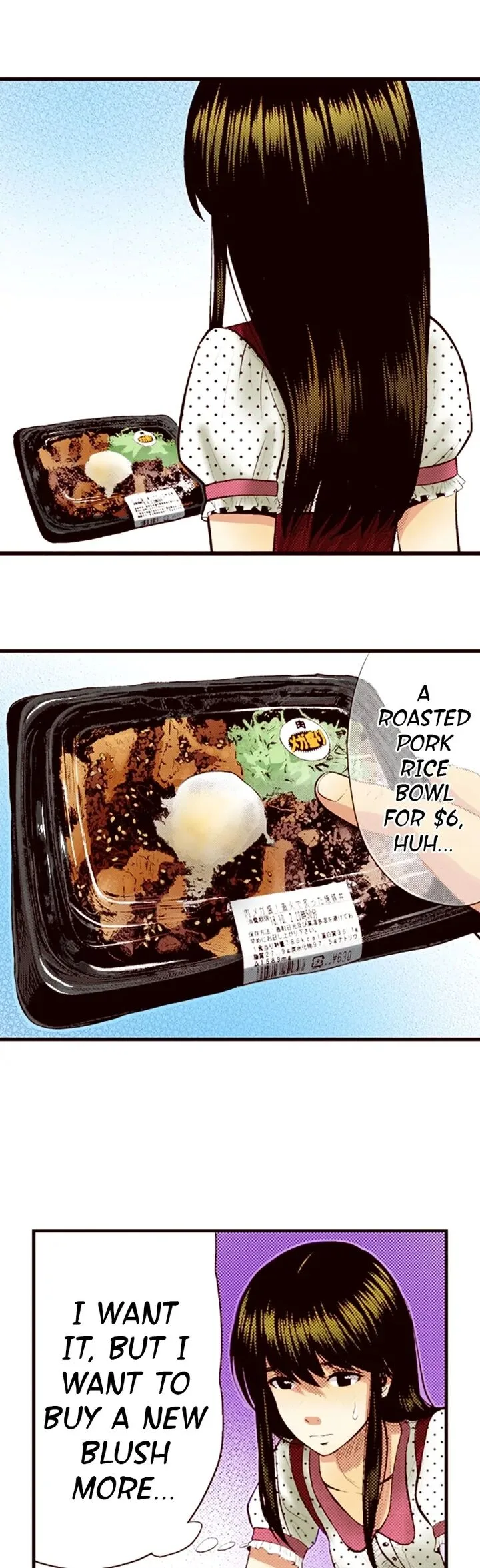 Giniro no Genders Chapter 31 page 5