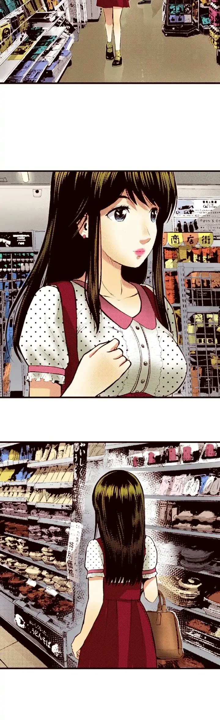 Giniro no Genders Chapter 31 page 4