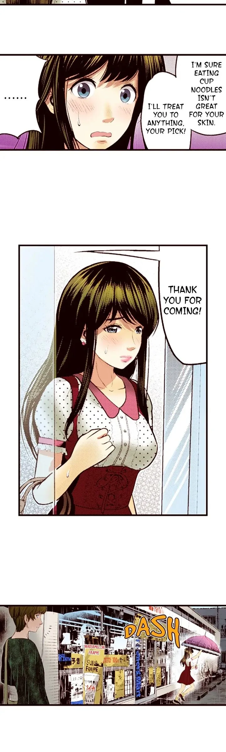 Giniro no Genders Chapter 31 page 11