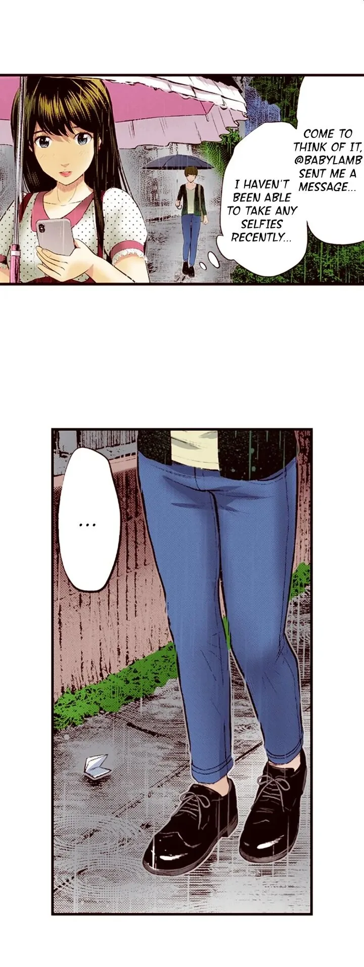 Giniro no Genders Chapter 32 page 2