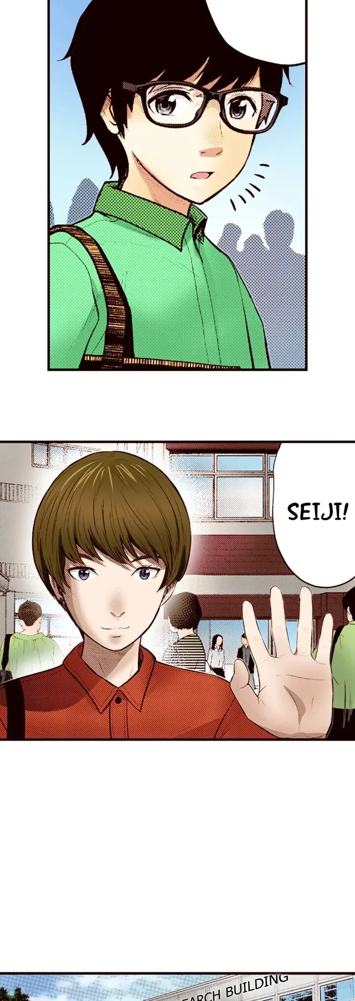 Giniro no Genders Chapter 37 page 12