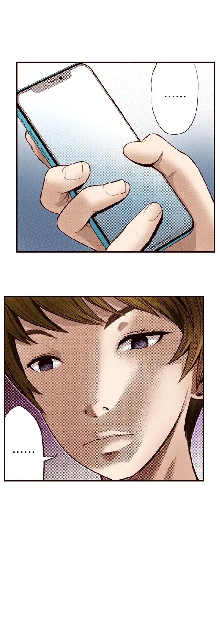 Giniro no Genders Chapter 39 page 7